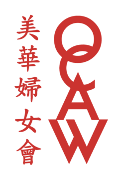 Organization of Chinese American Women